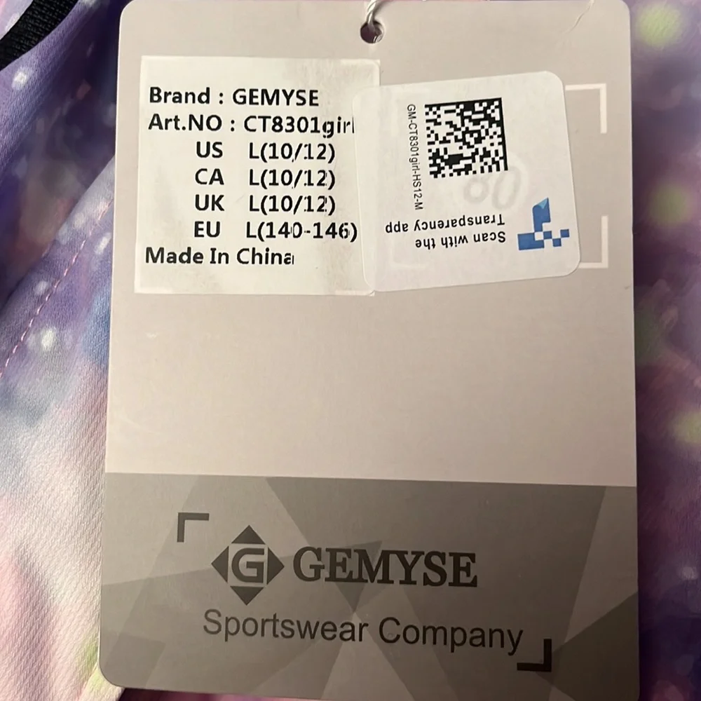 Jacket - Picture 10 of 11